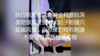 高颜值性感苗条妹子，舔奶调情口交上位骑乘自己动猛操呻吟