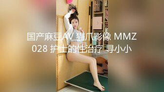 【新片速遞】 秀人网头牌巨乳网红杨晨晨★人气越来越高尺度越来越大 写真已经满足不了粉丝只能发骚打擦边球露大奶