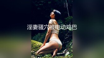 汝工作室-华裔猛男与着名成人女星Alexa