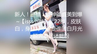  脸长得软嘟嘟的美女和男友性爱，啪啪，没想到真会享受做爱