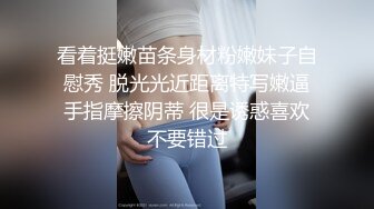 骚劲十足的荡妇人妻 不论走到哪里 哪里都是操逼的战场