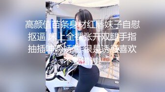 【经典佳作女神场】探花鼻祖，【全国探花】，3000外围美女，神似杨幂，160cm身材好，花式啪啪