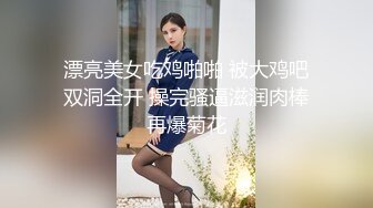 【精品果貸】私房經典果貸，顏值巔峰系列，禦姐蘿莉妹妹得有 (6)