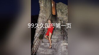 离大谱！网传惠州一女子KTV吃精子被呛死！