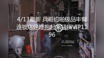 这个真的是大！【真巨乳】【20岁风流少妇】合集四（上半部），巨乳美女大尺度 强烈推荐！ (4)