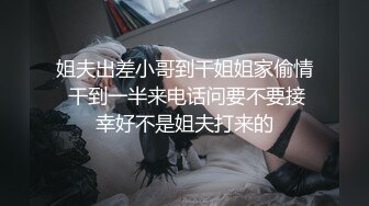 小体操运动员醒了stepbro口和强迫暨两次在她的阴部