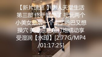 业余已婚家庭主妇的夜生活