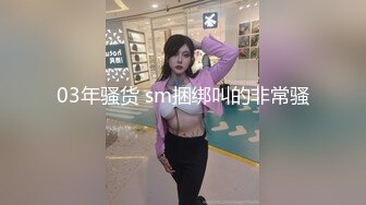 秘秘强烈推荐！高颜芭蕾舞姬顶级身材一字马舞蹈系女神【胡桃夹子】私作，裸舞紫薇高难度体操姿势打炮，简直爽爆了 (15)