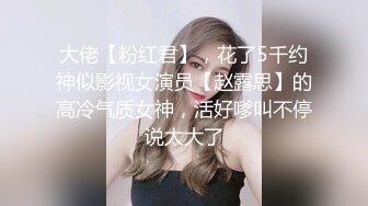 摄影师与高颜值长腿嫩模果果