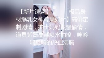 妹子来家里穿黑丝让我操