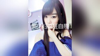 91茄子 丝袜骚妻为爱救赎 勾引合租室友