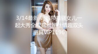 老阿姨少妇的白色玩具，坦克熟女的自慰-强行