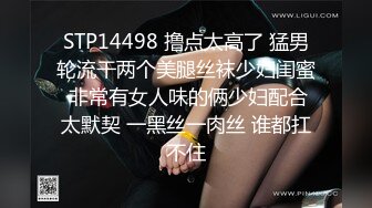 刺激后入 微露脸 颜值可以