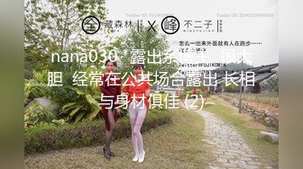 10-21战神小利第一场_约啪淑女型御姐，操了一个小时到钟还不射，下次在草