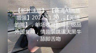 眼镜少妇在厨房洗刷 真空睡衣被邻居拍奶子