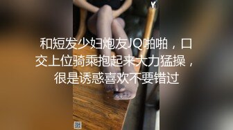 2024年香港绿帽夫妻咸湿老公制作室【hamsuphusband】换妻盛宴，单男一个接一个来操她！ (1)