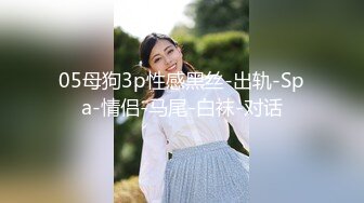 星空传媒-纵情之夜激情端午 女神聂小倩李娜激情双飞性爱怒放