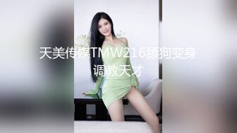 6/14最新 长发年轻嫩妹子被小挫哥哥嘴接尿全裸露脸口交玩69啪啪VIP1196