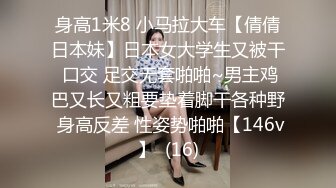 韵味十足的短发美少妇 奶子白大 穿着开裆黑丝 掰开逼逼诱惑 手指揉阴蒂 道具插逼自慰 非常诱人