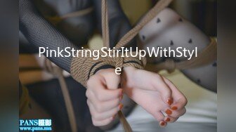 PinkStringStirItUpWithStyle