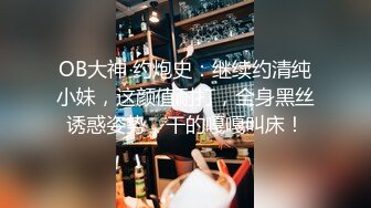 ID5356 爱豆传媒 调教痴迷甜心教主的老公 吴文淇(阿柒)