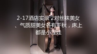 俩老铁会所找极品美乳泰国妹,奶子看着挺大,有点像是假奶,被俩人按着轮流艹