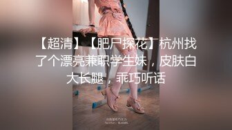 【极品可爱❤️萝莉】小千绪✿ 王者Cos瑶妹一日女友体验 可爱反差淫态 紧致白虎蜜穴滚烫令人窒息 真是太上头了