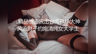 (sex)20230604_武帝姐姐