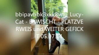 bbipavbbk3xkk8wtu_Lucy-Cat - ERWISCHT - PLATZVERWEIS und WEITER GEFICKT 05.07.14