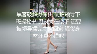 清纯漂亮可爱小美女与欧巴KTV包厢里不唱歌脱裤子让美女吃屌回宾馆戴上狼牙套啪啪啪自拍