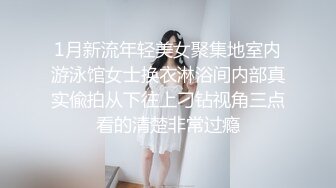 三个00后嫩妹妹！年纪不大超会玩！双头龙互插嫩穴，幸福炮友轮流一干三