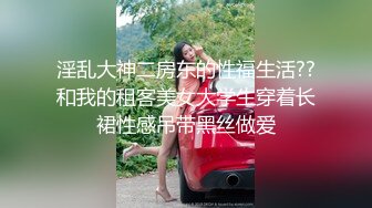   大链子哥勾引单位极品大奶美少妇酒店开房直接扑倒床上穿着高跟鞋啪啪