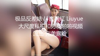 极品美乳人妻『kyara_sss』 奶子又大胸型又好看，还特么巨骚，被操的时候喜欢说淫语，巨顶！美乳丰臀超反差11