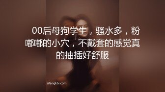 酒店放着轻音乐，单男给我老婆按摩逼逼，老公在旁边录像，近距离清晰观看~鲍鱼~