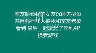 黑丝人妖舔屌撸管扣屁眼躺在沙发上被激烈爆插菊花淫荡表情被干的叫个不停