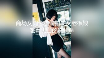   瘦猴先生探花约操丰满良家妹子，扭扭捏捏还不愿意，操起了叫的骚，大肥臀撞击抖动