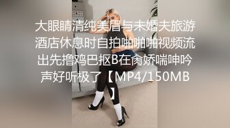 前女友水多多白浆