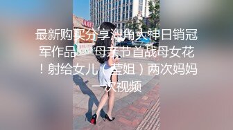 《家庭摄像头破解》偷窥不同类型的夫妻过怎样的性生活 (14)