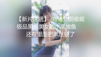 《重磅✿极品反差》露脸才是王道！微博推特高颜值网红重机女神【痞幼】私拍▲金主包养各种玩肏