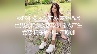 十一月最新流出精品厕拍大神潜入KTV酒吧后拍小姐尿尿黑裙美女不知道什么原因抠菊花