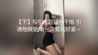  逼逼有绝活的美女主播，黑丝情趣露脸大跳性感艳舞，跟狼友互动撩骚，逼逼里塞蛋