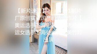 帅气短发妹子椅子上掰开逼逼特写诱惑 抬起双腿露逼近距离特写摸几下出白浆 很是诱惑喜欢不要错过