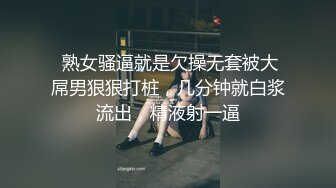 ❤️1月最新订阅，OF推特25万粉爱健身的撸铁网红【蜜糖】私拍②，表里不一私密生活糜烂，紫薇打炮极度反差是个性爱行家