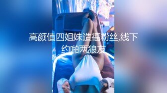 糖心出品-欠租女房客被房东要求肉体偿还-小七软同学