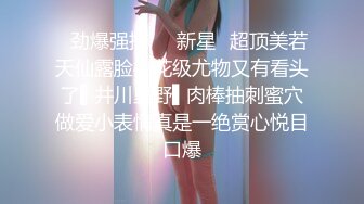 約美乳小隻馬女友來我家啪啪啪