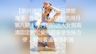 纯欲系颜值美女！难得大尺度收费秀！白嫩美臀镜头前摇摆，假屌磨蹭骚穴，插入水好多揉搓流白浆