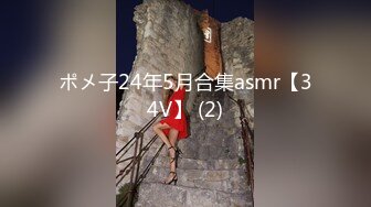 极品腰细好身材美女2小时大战纹身男，先自慰一番摸逼揉奶手法娴熟，深喉口交骑上来打桩机猛操，拉着双手后入晃动奶子