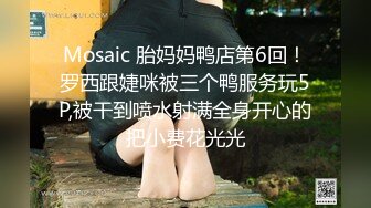 姐夫睡午觉被姐姐和小姨子舔鸡巴弄醒了一块乱伦3P