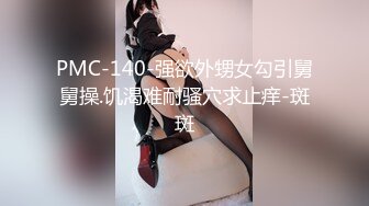 STP27515 明星气质 极品超人气女神小江疏影 ▌多乙▌风情少女肉体放纵 细腻湿嫩白虎令人疯狂 后入吸精尤物瞬间榨射 VIP0600