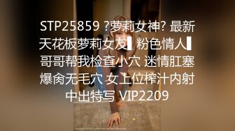 知名91女神〖丽萨〗VIP粉丝团私拍流出 各式调教玩操极品女神『小景甜』啪啪篇